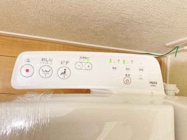 横浜市瀬谷区下瀬谷3丁目　新築戸建　全3棟　2号棟