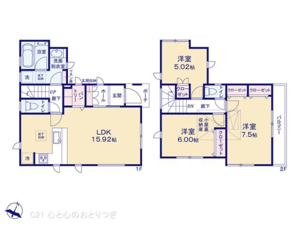 藤沢市石川１丁目の新築一戸建