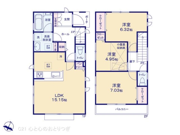 藤沢市石川１丁目の新築一戸建