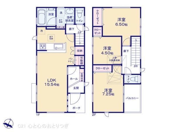 藤沢市石川１丁目の新築一戸建