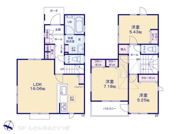 藤沢市石川１丁目の新築一戸建