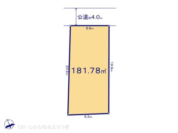 藤沢市鵠沼海岸４丁目の売土地
