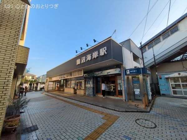 藤沢市鵠沼海岸４丁目の土地(小田急電鉄「鵠沼海岸」駅)