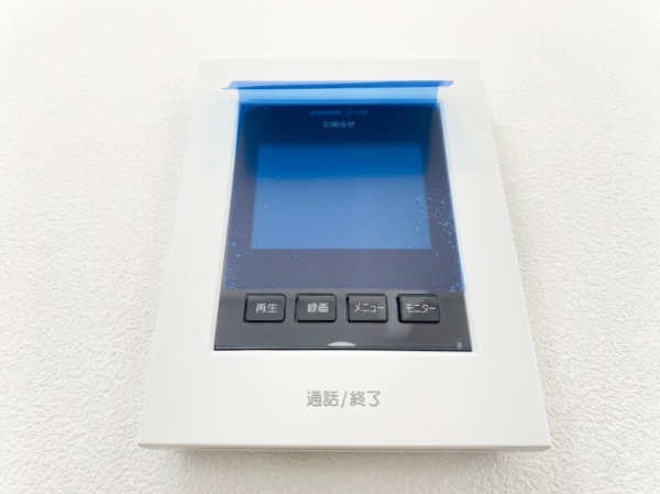 厚木市森の里５丁目の中古一戸建て