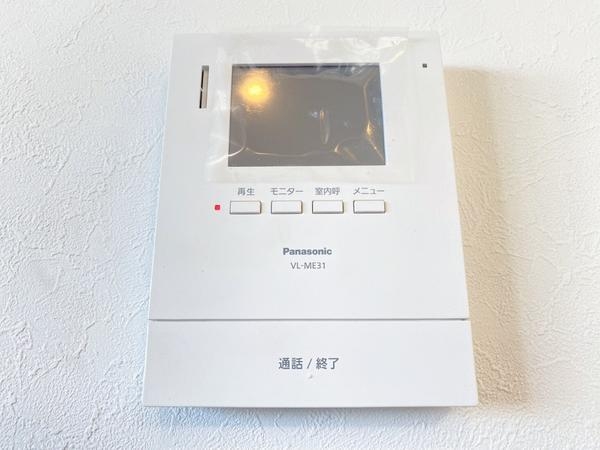 綾瀬市落合南４丁目の中古一戸建て