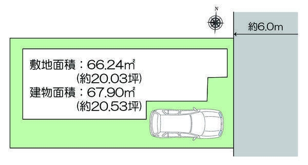 大和市柳橋４丁目の中古一戸建て