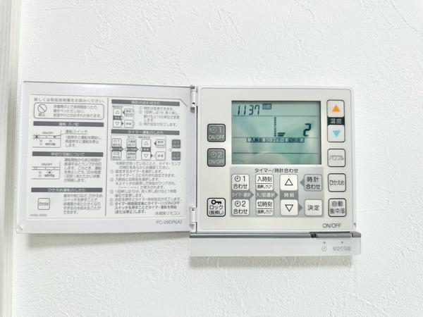 大和市柳橋４丁目の中古一戸建て
