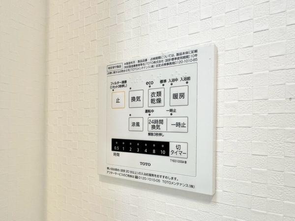 大和市柳橋４丁目の中古一戸建て