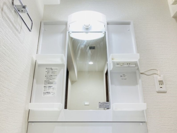 大和代官マンションＡ棟