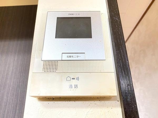 横浜市旭区南希望が丘の中古一戸建て