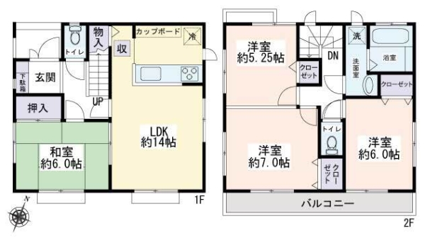 大和市上草柳７丁目の中古一戸建て