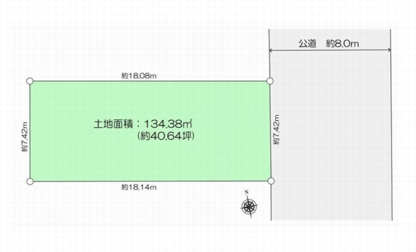座間市入谷西４丁目の土地