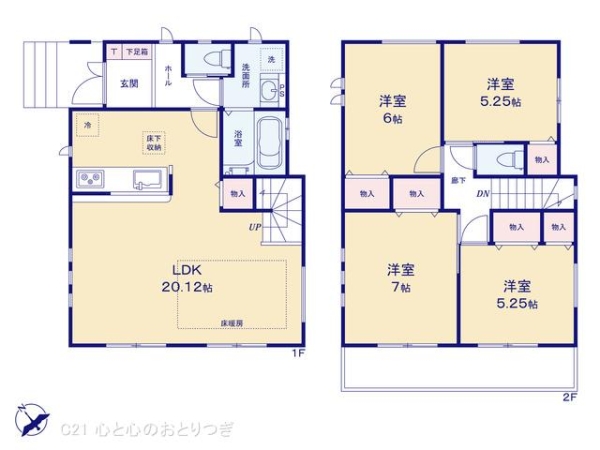 横浜市旭区南本宿町の新築一戸建