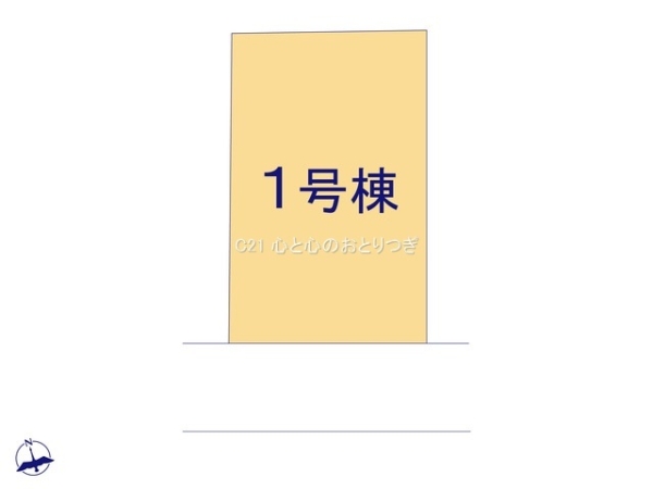 町田市相原町8期　新築分譲住宅