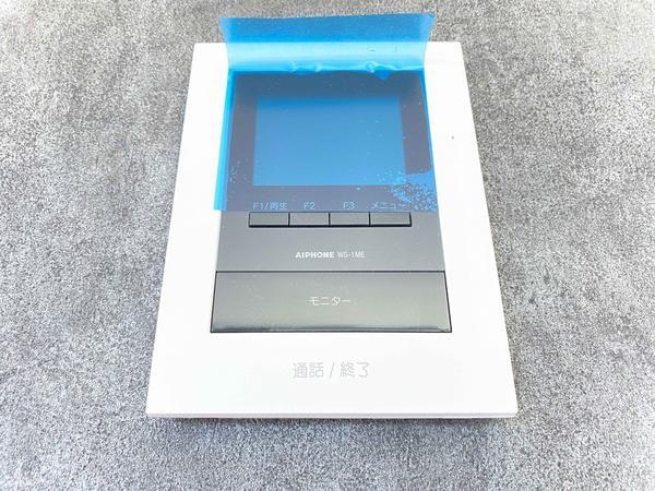 大和市深見　新築戸建　全2棟　　A号棟