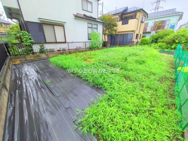 相模原市中央区緑が丘１丁目の土地