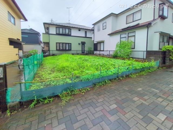 相模原市中央区緑が丘１丁目の売土地