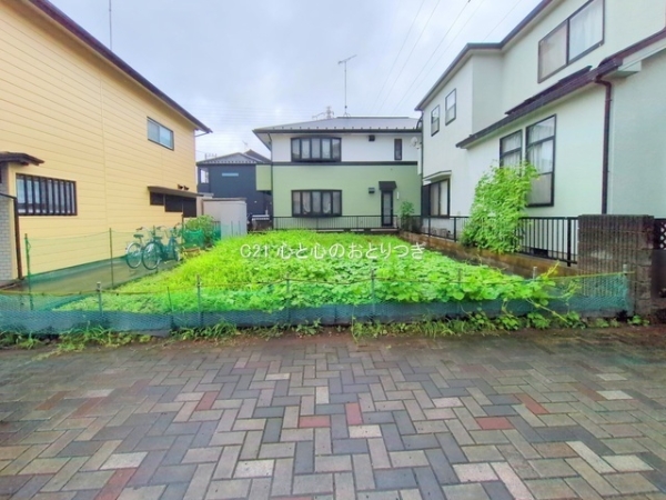 相模原市中央区緑が丘１丁目の土地