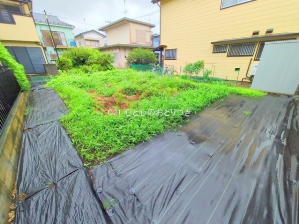 相模原市中央区緑が丘１丁目の土地