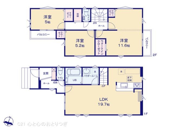 座間市緑ケ丘５丁目の新築一戸建