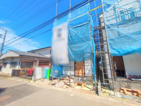 座間市緑ケ丘5丁目　新築分譲住宅　1号棟