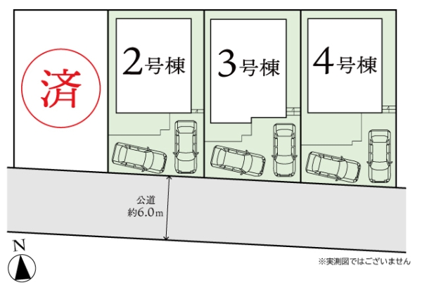 大和市下鶴間　新築分譲住宅　4号棟