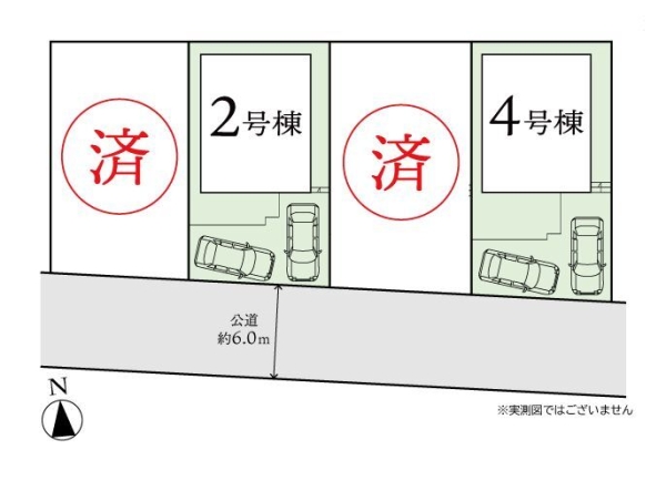 大和市下鶴間　新築分譲住宅　4号棟