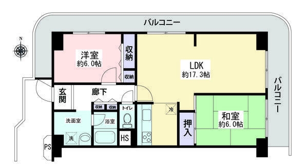 海老名スカイハイツ
