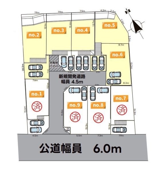 海老名市国分南２丁目の土地