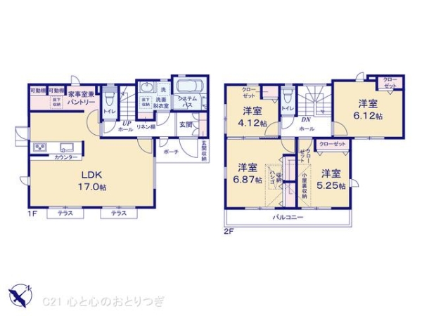 町田市小山町63期　新築分譲住宅