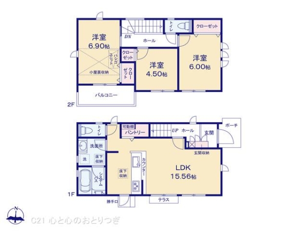 藤沢市善行５丁目の新築一戸建