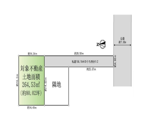 綾瀬市大上3丁目　売地
