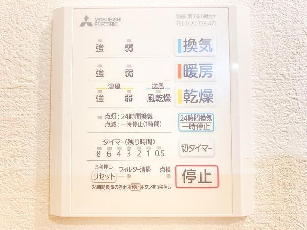 座間市相武台４丁目の中古一戸建て
