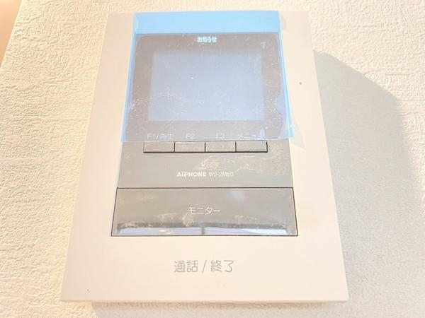 座間市相武台４丁目の中古一戸建て