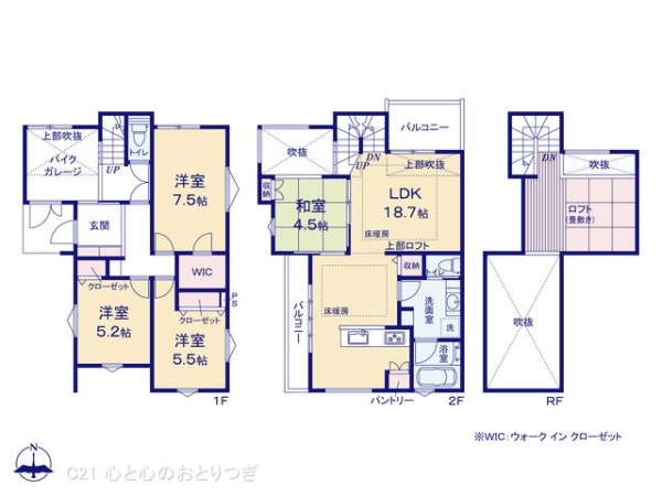 町田市成瀬８丁目の新築一戸建