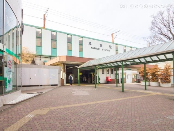 町田市成瀬８丁目の新築一戸建(JR「成瀬」駅)