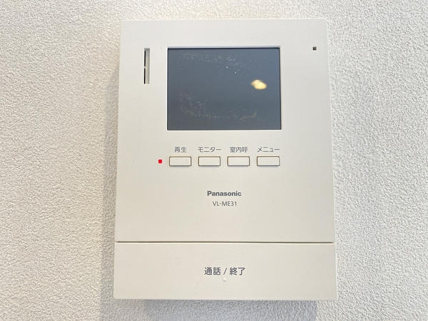 海老名市社家3丁目の中古一戸建て(その他)