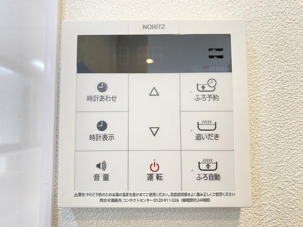 海老名市社家3丁目の中古一戸建て(その他)