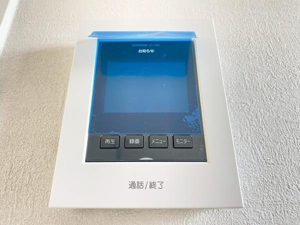 綾瀬市寺尾本町1丁目　新築戸建　全2棟　2号棟