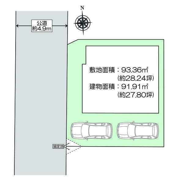 厚木市旭町5丁目　新築戸建　B号棟
