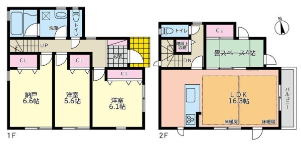 横浜市瀬谷区五貫目町　新築戸建