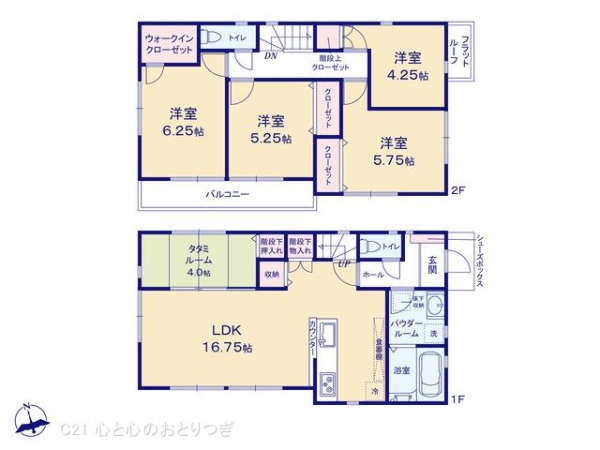 横浜市戸塚区下倉田町の新築一戸建