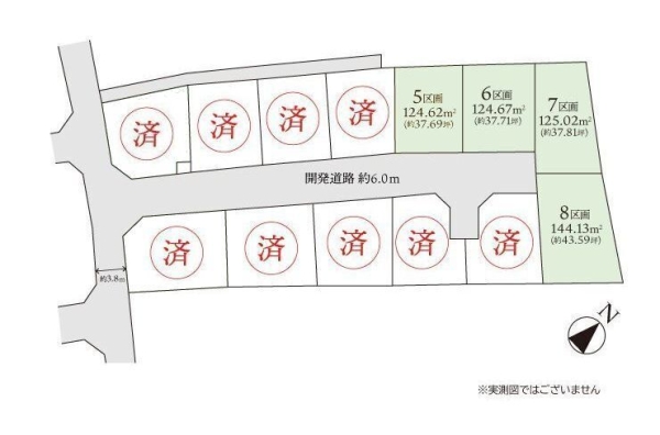 相模原市南区古淵１丁目の土地