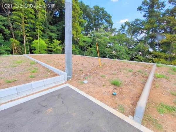 相模原市南区古淵１丁目の土地