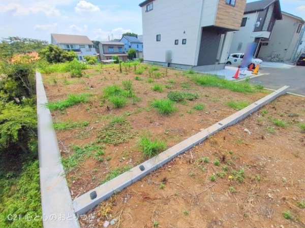 相模原市南区古淵１丁目の土地
