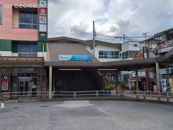 大和市下鶴間 新築分譲住宅 4号棟(小田急電鉄「南林間」駅)