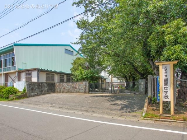大和市下鶴間 新築分譲住宅 4号棟(大和市立鶴間中学校)