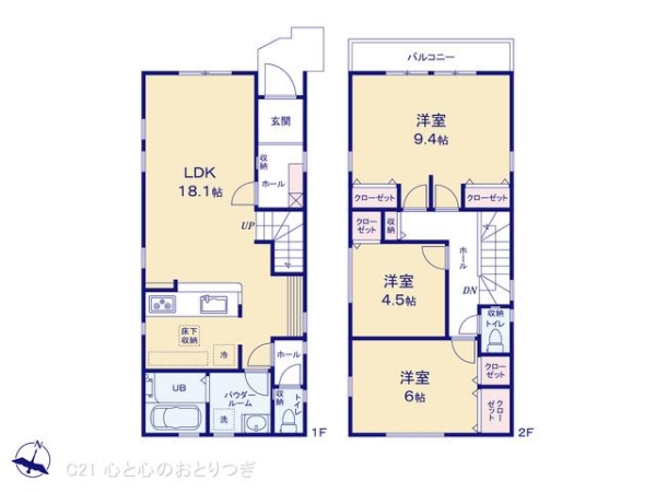 綾瀬市大上3丁目3期　新築分譲住宅