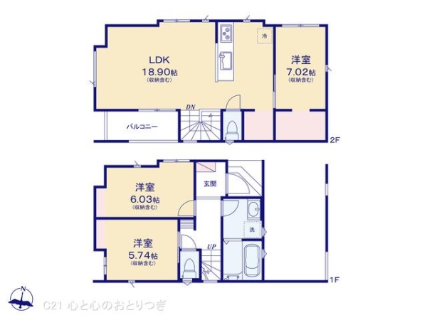 横浜市旭区万騎が原の新築一戸建