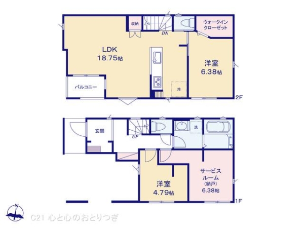 横浜市旭区万騎が原の新築一戸建